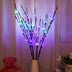 Artificial Branch Lamp